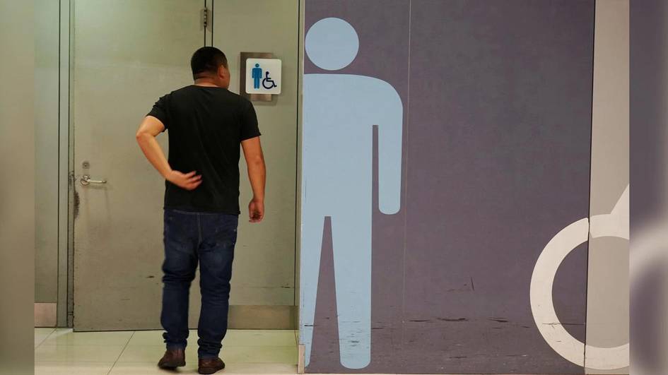 Xitoyda ishchi hojatxonada uzoq qolib ketgani uchun ishdan olindi